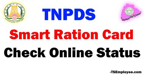 TNPDS Smart Card Status Check